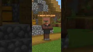 А вы Любите деревню? 
