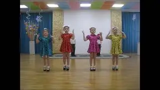 Танцевальная студия 