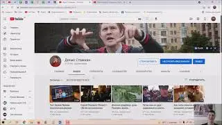Как раскрутить канал на YouTube: как набрать 1000 подписчиков на ютубе