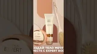Фаберлик