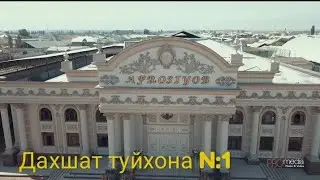 DAXSHAT