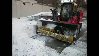 Snow blower for skid steer