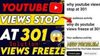youtube shorts 0 views problem | channel freeze problem | Unfreeze YouTube Shorts Channel