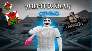 КАК ВАС ОБМАНЫВАЮТ МЕДИА!!!!???? | LAMADJO FAMQ | gta5rp ALTA