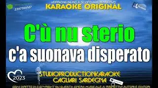 Maria Nazionale   Storie piccerelle  (fair use) (con voce maschile) KARAOKE+CORI