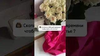 🙂😂 #модный #тренды #стиль #clothingdesign