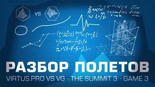 Разбор полётов с Александром Калининым-Соколенко