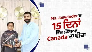 15-Day Canada Visa Approval with Macro Global’s Expert Guidance!