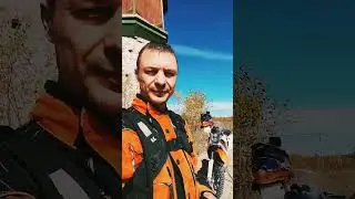 Столкнулся с Кровососом!