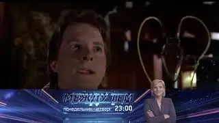 MejdyTemExample