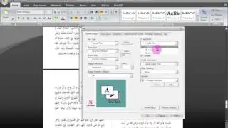 cara print buku bolak balik dengan fuji xerox
