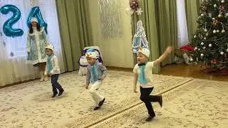 Танец Снеговиков для 2-ой младшей группы