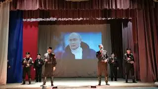 "Не воюйте с русскими" из репертуара А. Куряева.Вокальная группа "РУССКИЕ" МБУК СДК "Урожай"