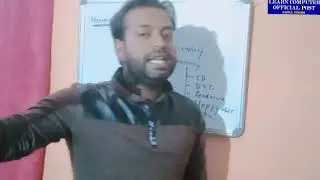 Explanation of Memory