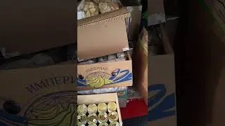 Закупка идет полным ходом
