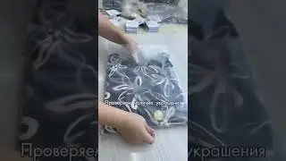 ОТК и проверка брака на швейном производстве Ната-Шик. Как добиться качества?