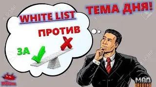 ARMA 2 Dayz Origins Mod #21 [White List: Хорошо это или Плохо]