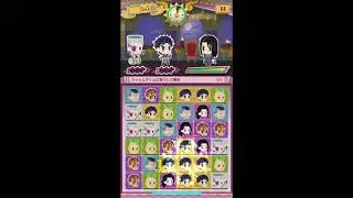 JOJO'S pitter pater POP