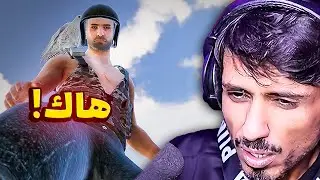من ملامحه عرفت انه هاك!.... سلسلة كاشف الهكرية