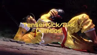 SF6: Jamie Juggle Combos