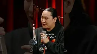 Якутский анекдот | Тюркский разговорник 