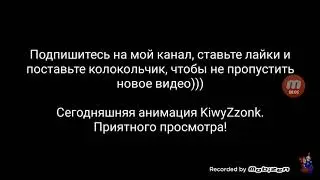 15 августа 2018 г.