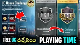 🤯Bgmi లో FREE UC EVENT వచ్చేసింది | Bouns Challenge Timing