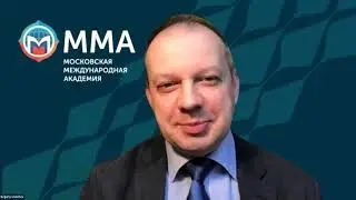 ММА-ОНАРА Webinars. Critical thinking.