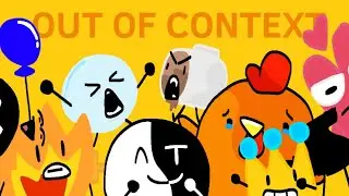 - object shows out of context (обджект шоу вне контекста) -
