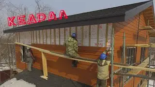 Монтаж панель Кедрал. Проверка объекта перед сдачей.