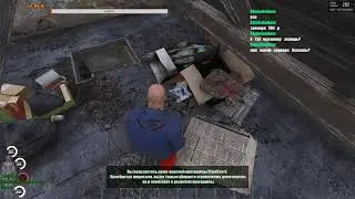 Прямая трансляция пользователя Head Hanter Game