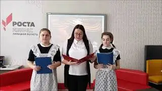 День неизвестного солдата ( МБОУ СШ п Петровский)