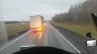 промежуток трассы Омск-Тюмень