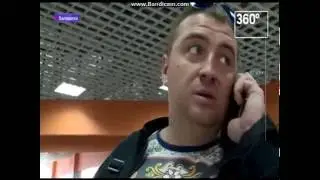 Автосалон АвтоПлаза мошенники