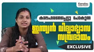Flaws in Indian Education System | Essential skills you need to focus while studying in India |