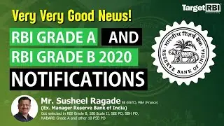 RBI Grade A and RBI Grade B 2020 Notification News!