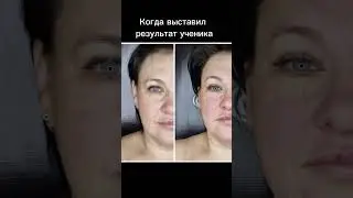 #массаж #юмор #massage #топ