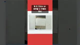 이제 디자인은 AI가 한다! #ui #ux #uxdesign #ai #uizard #wireframe