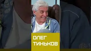 Tinkov on education and MBA