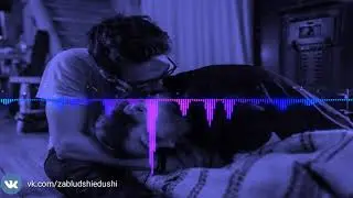 nicebeatzprod. - все не так просто, как мы думали