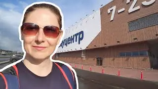 Russian Gasoline Prices 2023 / Shopping in Huge "BAUCENTER" DIY Hypermarket / BROWSE with US
