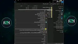 حل مشكلة عدم حذف الملفات في الويندوز