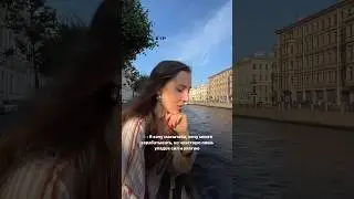 Ответ в комментариях ❤️
