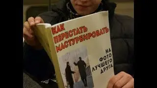 Royal Quest , вечер прожарки от 2-ух лучших синов Гранаса..