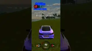 Вводи мой промокод 