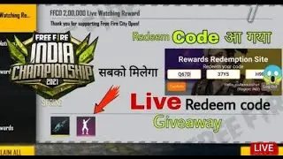 Free Fire Live Redeem Code Giveaway|| Today FF Redeem Code