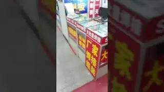 Zhongfa Electronic Market