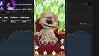 где живёт титан?
