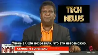логично