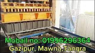 Hollow block Prize 2024। কম দামে হলো ব্লক কিনুন সরাসরি ফ্যাক্টরি থেকে।